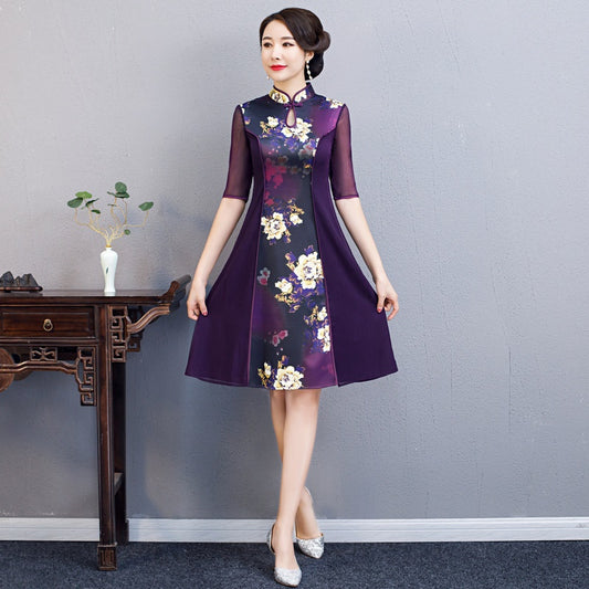 2020 Ao Dai Dress Modern Chinese Dress Qipao Midi Elegant Cheongsam Oriental Dr image 0