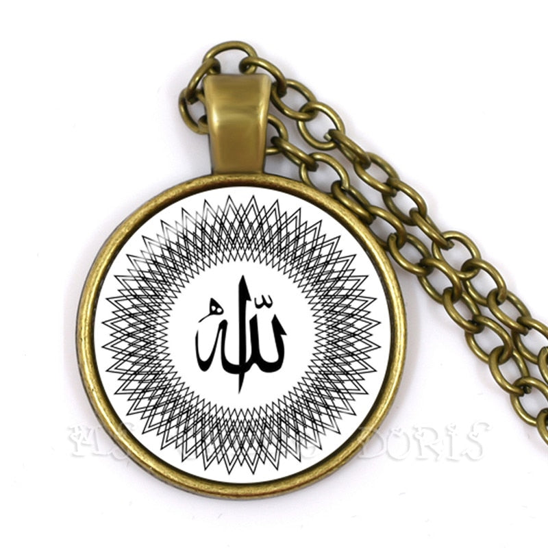 Gold-color 25mm Glass Muslim Islamic Allah Arab Muslim Necklace For Muhammad Re image 11