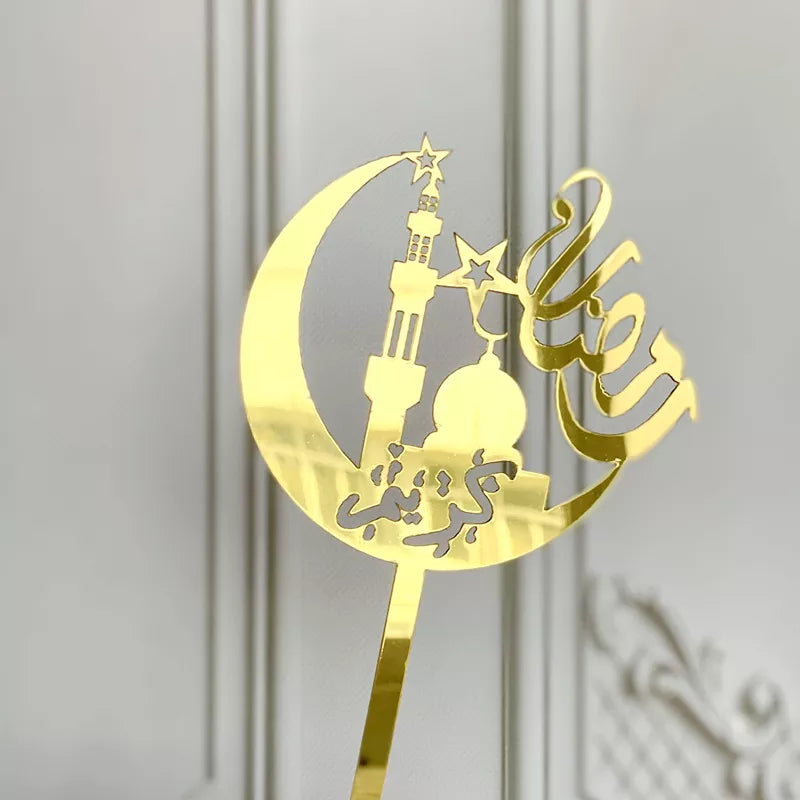 NEW Golden Eid Mubarak Acrylic Cake Toppers Castle Moon CupCake Topper for image 5