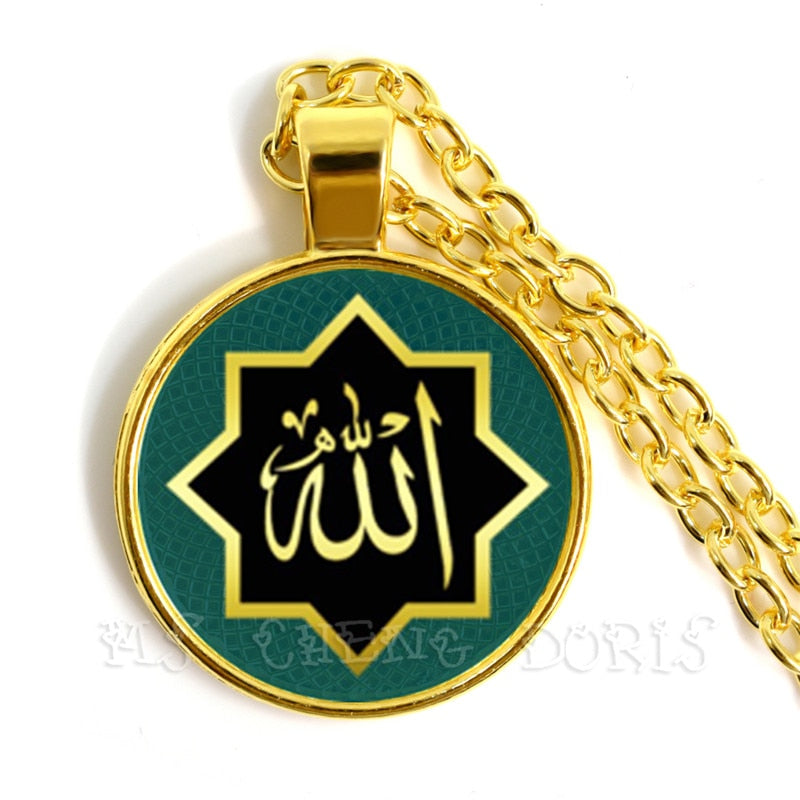 Gold-color 25mm Glass Muslim Islamic Allah Arab Muslim Necklace For Muhammad Re image 21