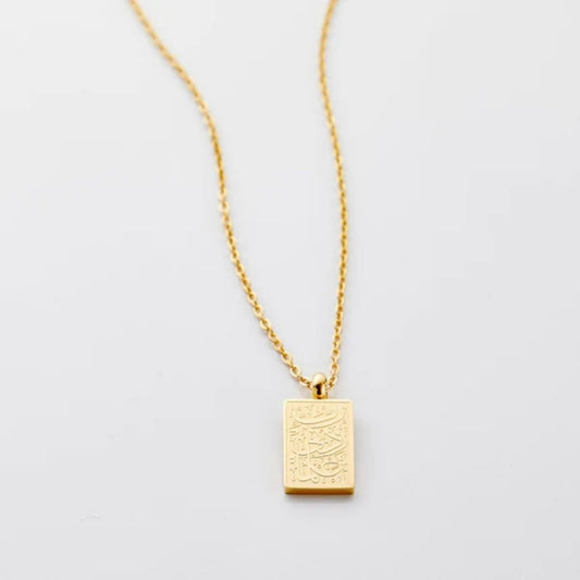 Knowledge Necklace | Women 18 Karat Gold Plating on Pure Stainless Steel Pendan image 0