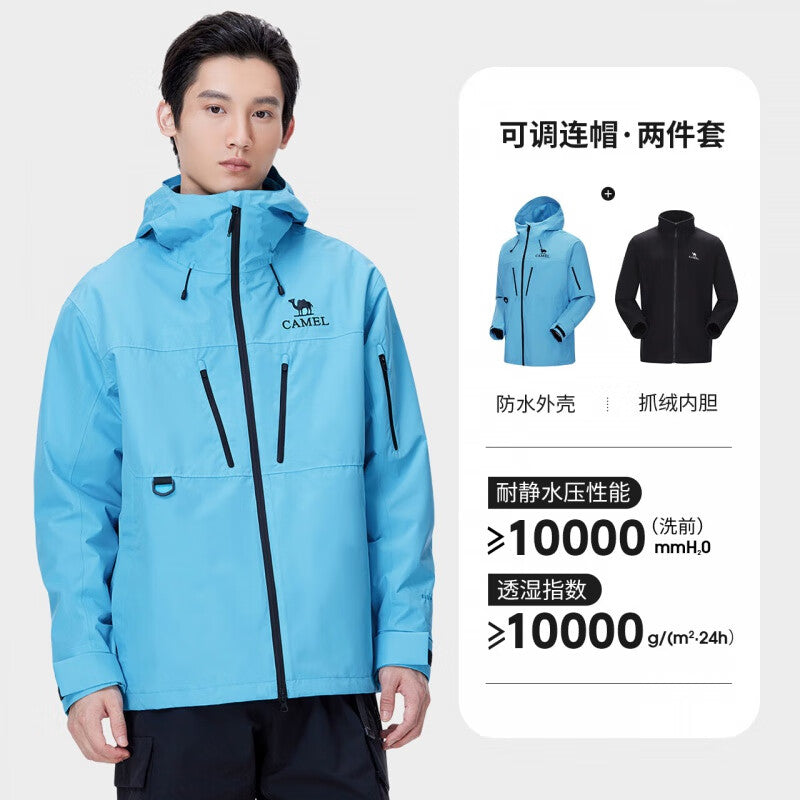 GOLDEN CAMEL Hiking Jackets Men Women Windbreakers Three-in-One Plush Fleece Ja image 4
