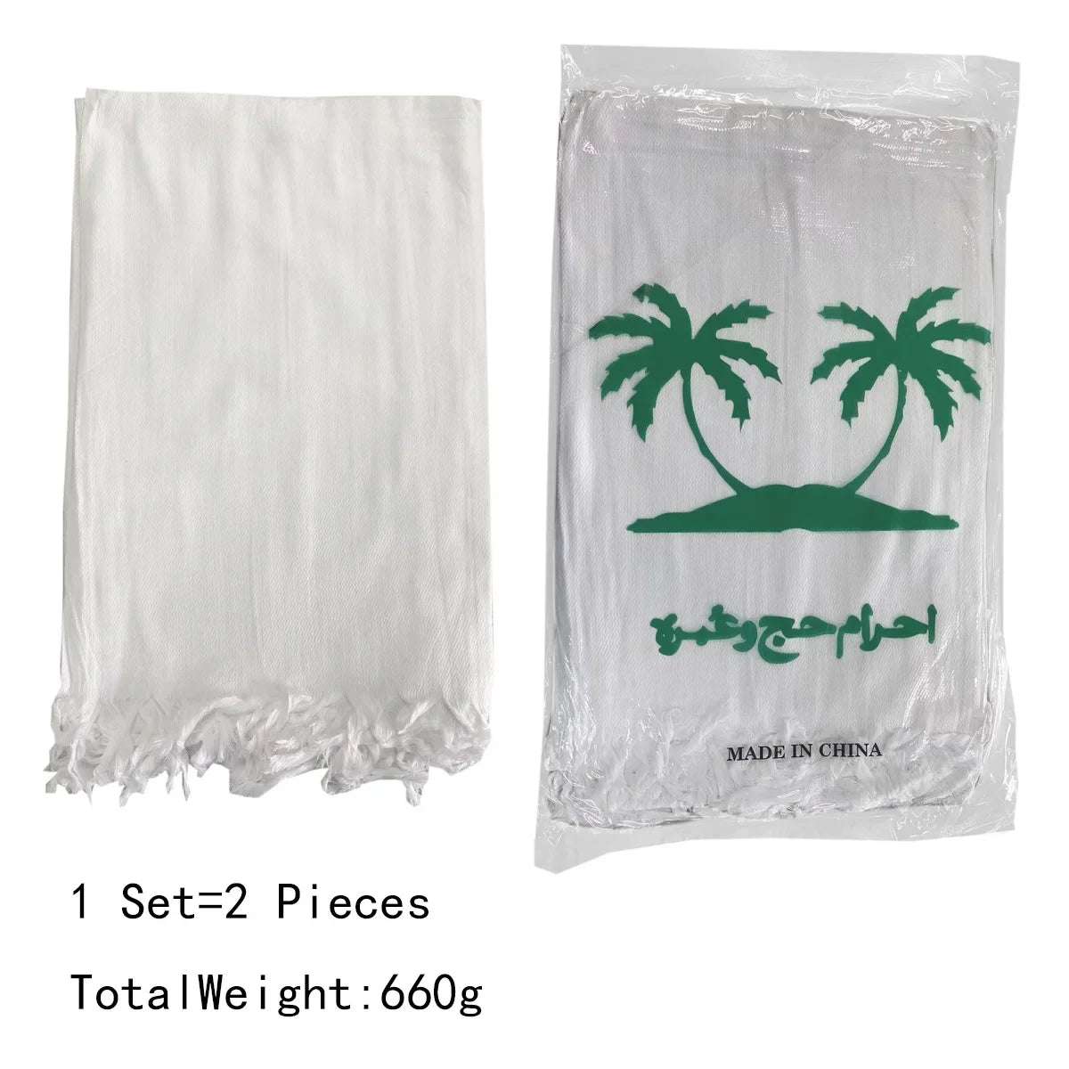 New High-Quality Stylish and Comfortable Indian and Pakistani Clothing for Musl image 1