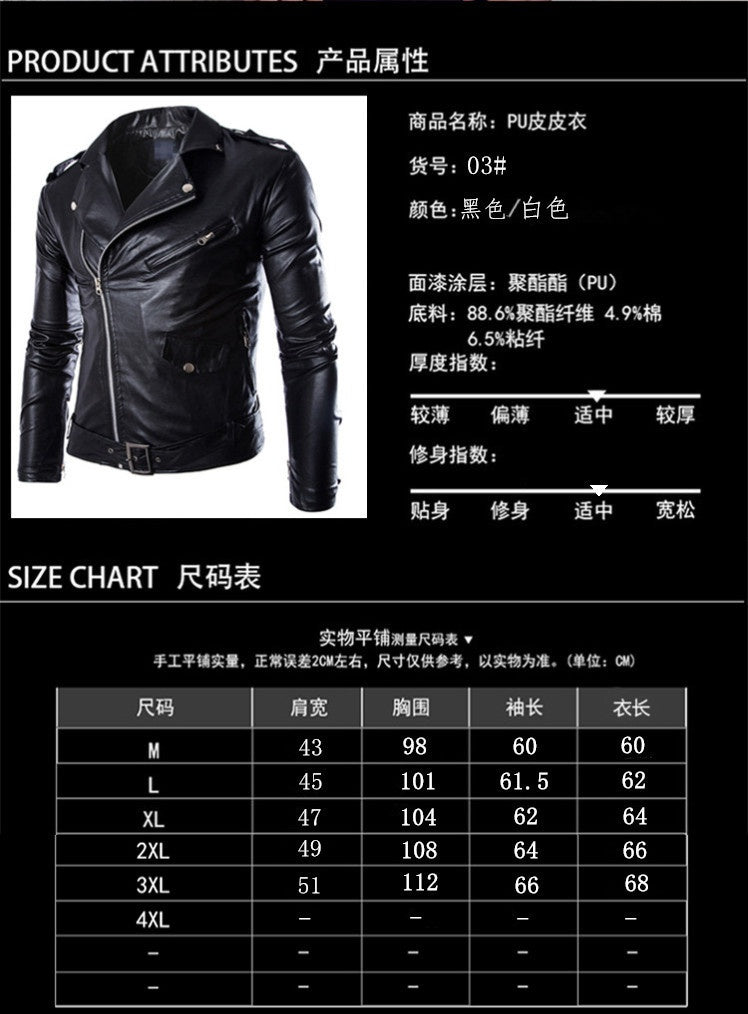 2023 Mens Fashion Leather Jacket Slim Fit Stand Collar PU Jacket Male Anti-wind image 2