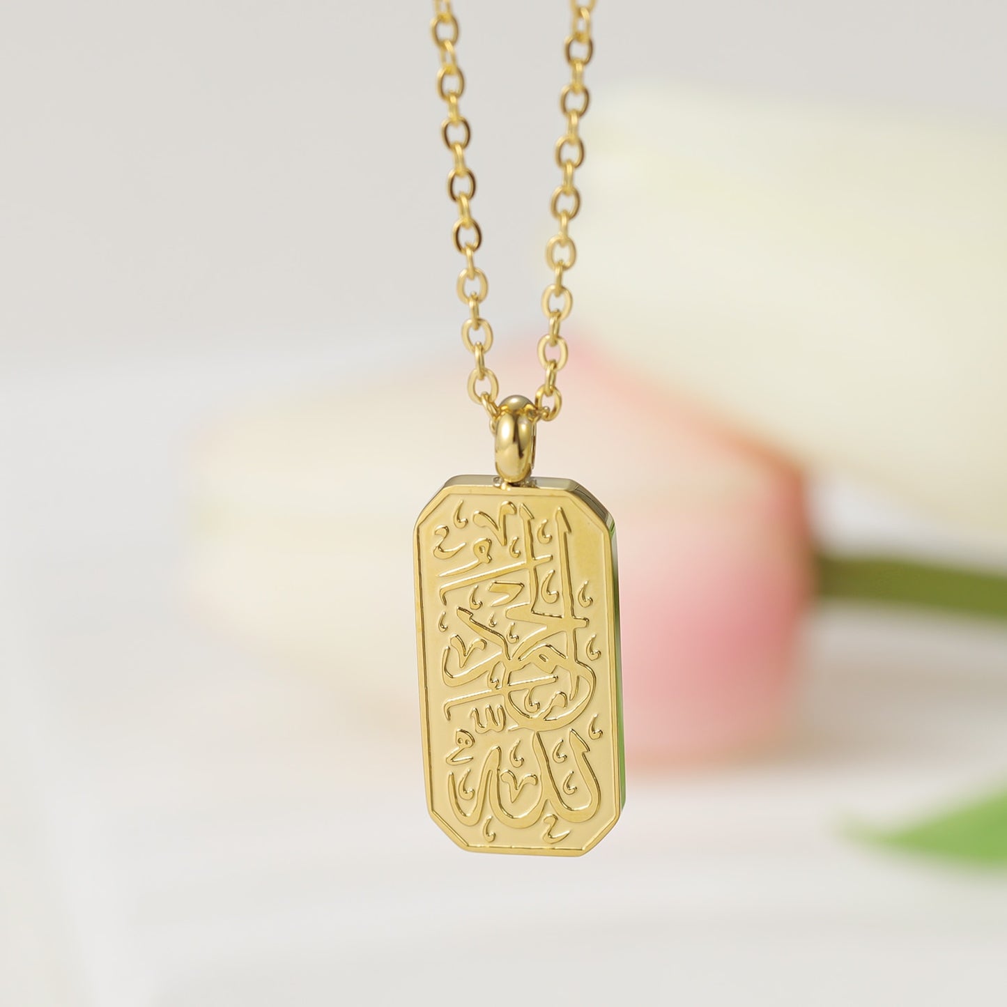 Qitian Ayatul Kursi Tag | Women Necklace Stainless Steel Pendent Gold Chain  Pe image 4