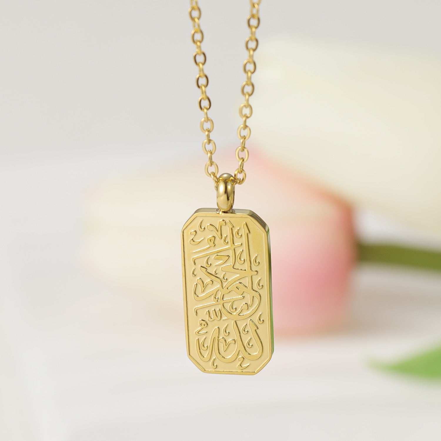 Qitian Ayatul Kursi Tag | Women Necklace Stainless Steel Pendent Gold Chain  Pe image 4