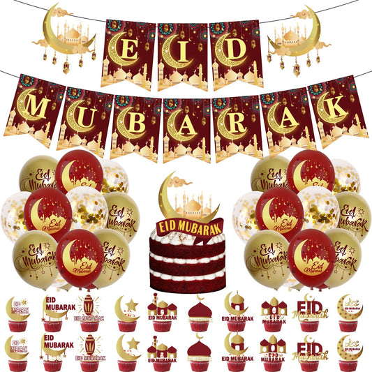 LuanQI Red Gold Series Ramadan Latex Balloons Set Decorations EID Banner Mubara image 0