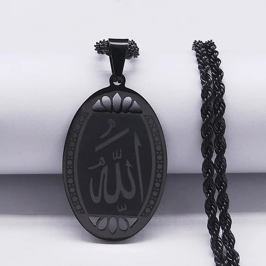 Muslim Islamic Quran Allah Stainless Steel Statement Necklace for Men Gold Colo image 0
