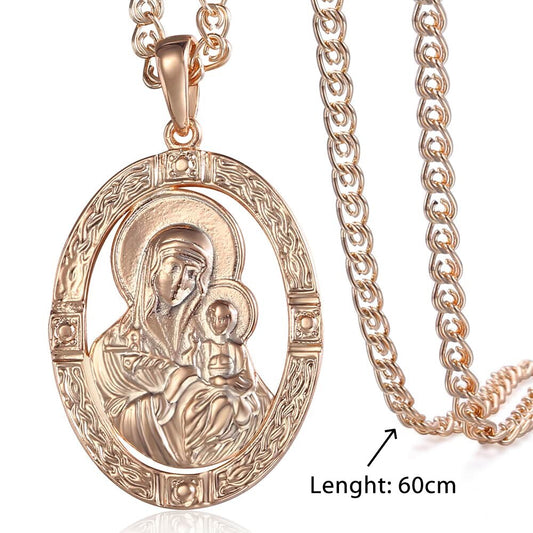 Virgin Mary Pendant 585 Rose Gold Color Necklace For Women Men Prayer Jesus image 0
