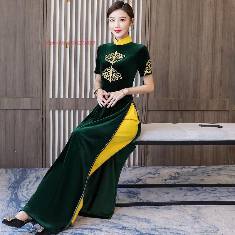 2024 woman aodai vietnam traditional vietnam velvet dress+pants set flower embr image 4