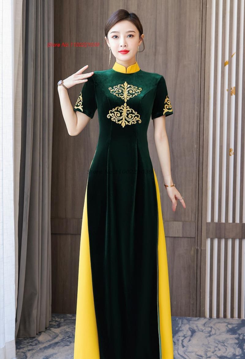 2024 woman aodai vietnam traditional vietnam velvet dress+pants set flower embr image 6