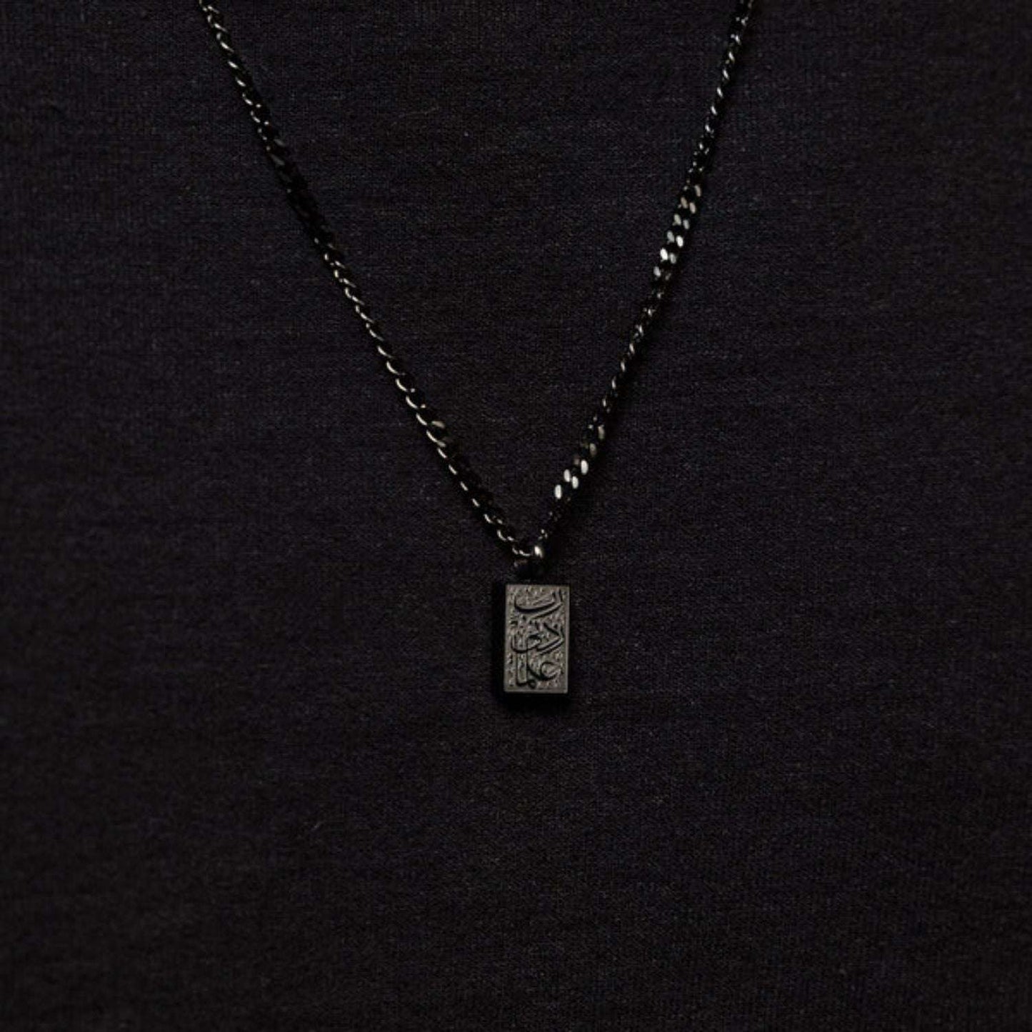 Knowledge Necklace | Women 18 Karat Gold Plating on Pure Stainless Steel Pendan image 1