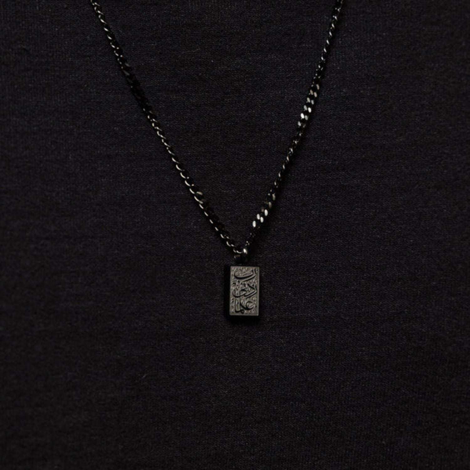 Knowledge Necklace | Women 18 Karat Gold Plating on Pure Stainless Steel Pendan image 1