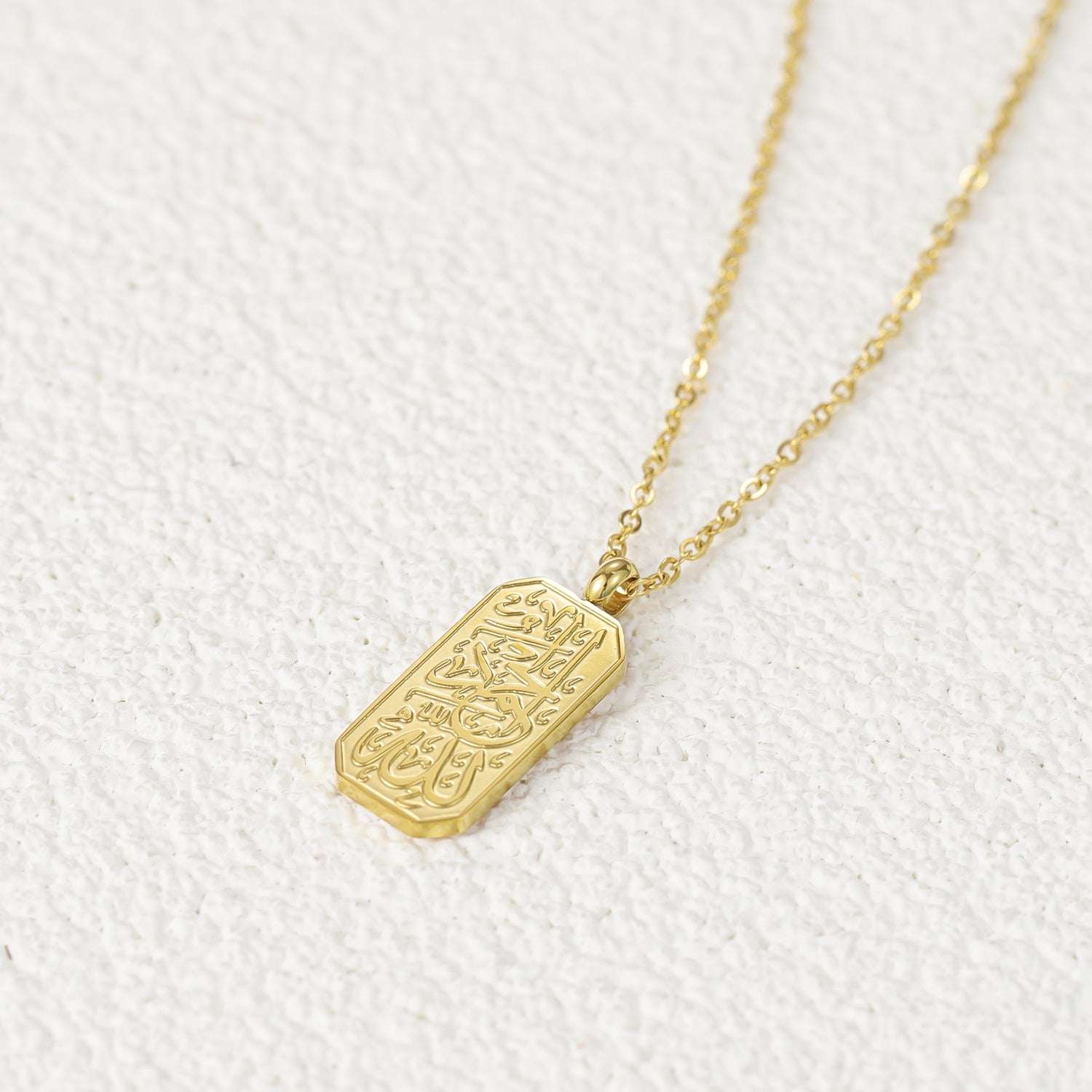 Qitian Ayatul Kursi Tag | Women Necklace Stainless Steel Pendent Gold Chain  Pe image 5