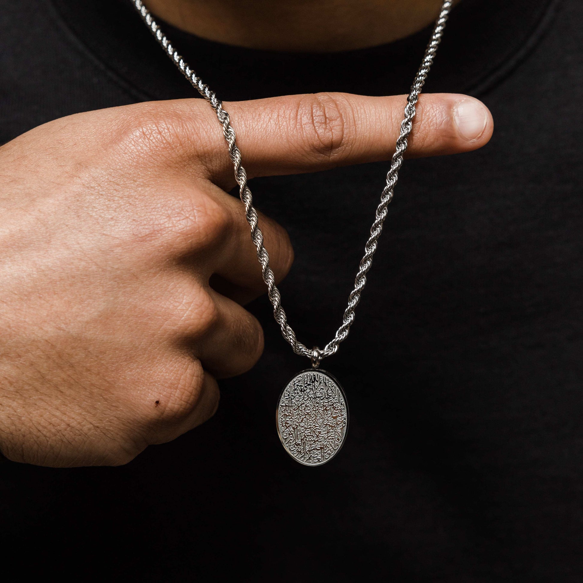 Ayatul Kursi Oval Necklace |Men Stainless Steel Necklace Pendant 18 Gold Plated image 3