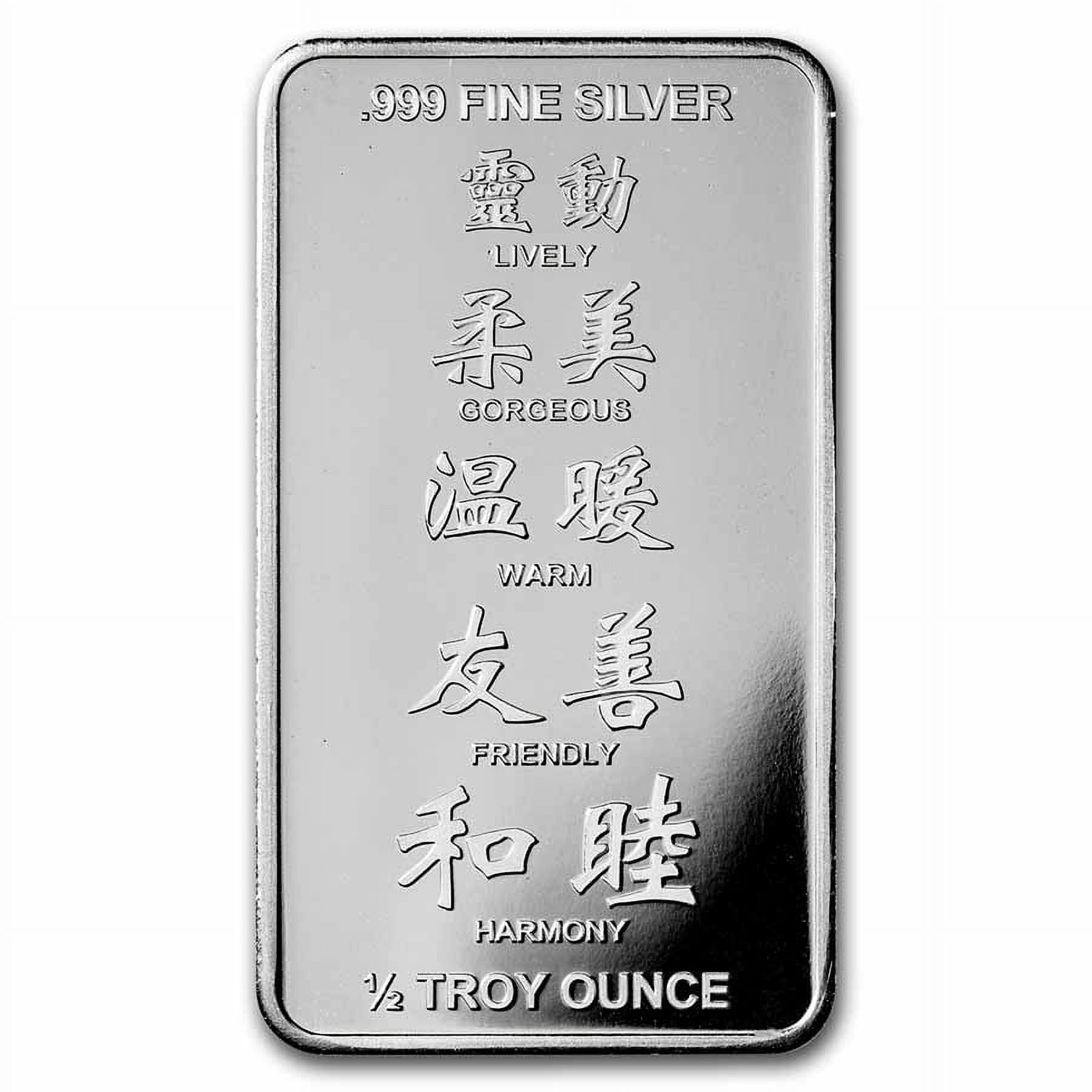 1/2 oz Silver Bar - APMEX (2023 Year of the Rabbit) image 1