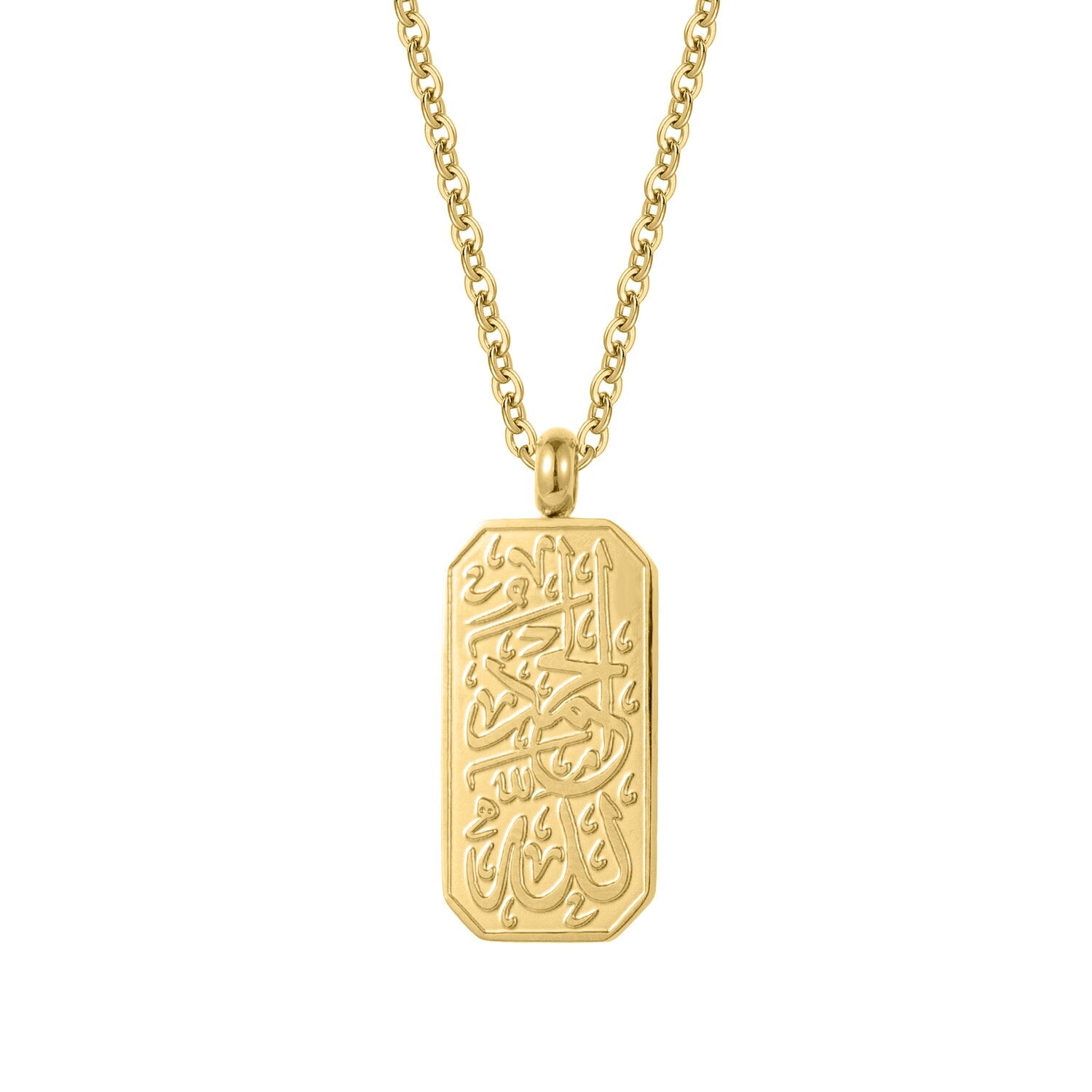Qitian Ayatul Kursi Tag | Women Necklace Stainless Steel Pendent Gold Chain  Pe image 3
