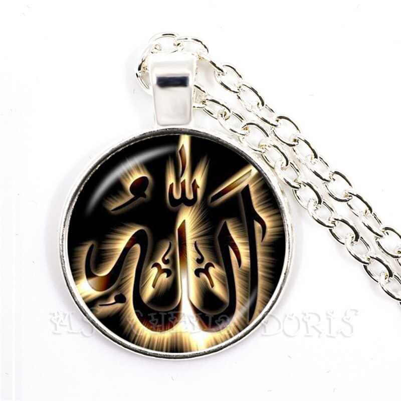 Gold-color 25mm Glass Muslim Islamic Allah Arab Muslim Necklace For Muhammad Re image 6