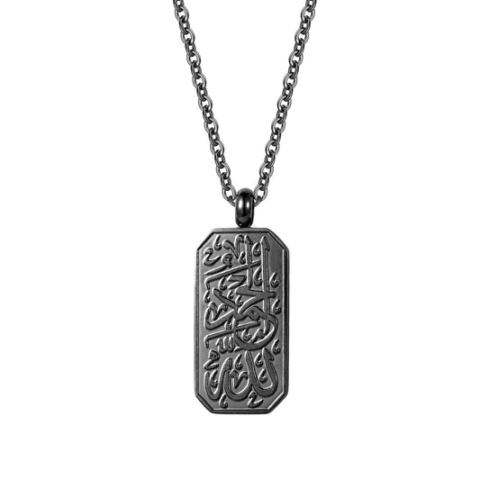 Qitian Ayatul Kursi Tag | Women Necklace Stainless Steel Pendent Gold Chain  Pe image 0