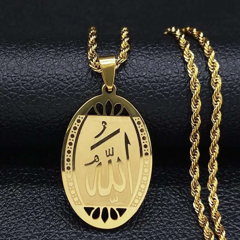 Muslim Islamic Quran Allah Stainless Steel Statement Necklace for Men Gold Colo image 7