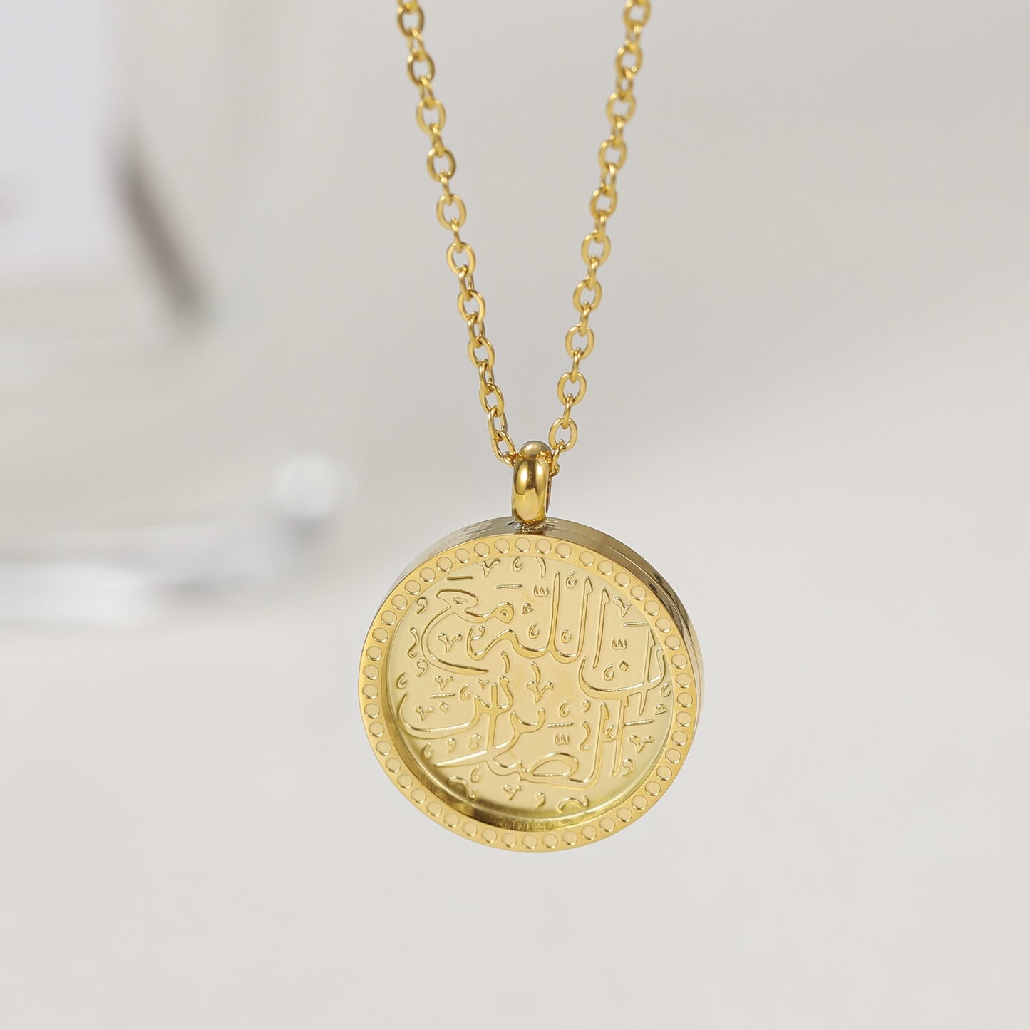 Patience Token | Arabic Calligraphy Stainless Steel Minimalist Jewelry 18k Gold image 5