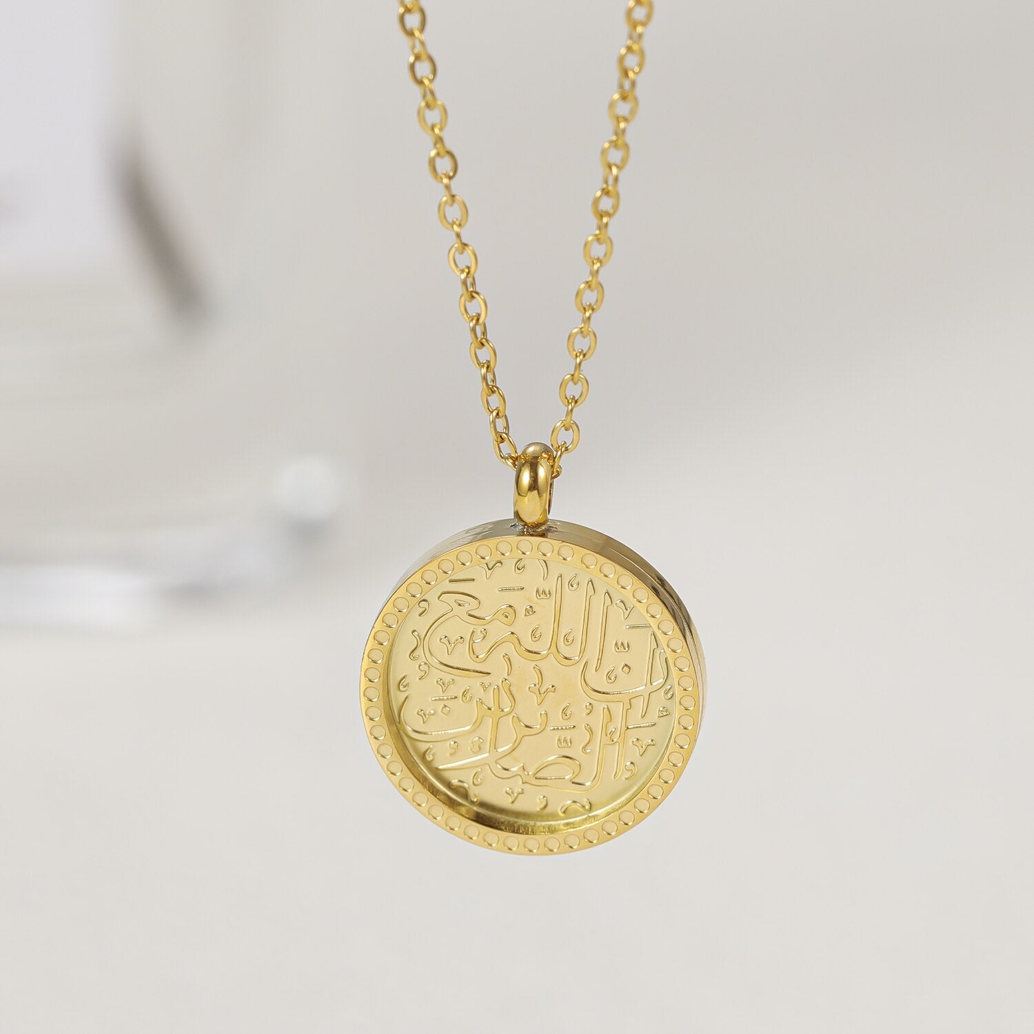 Patience Token | Arabic Calligraphy Stainless Steel Minimalist Jewelry 18k Gold image 5