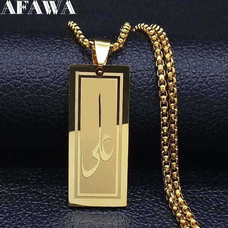 Muslim Islamic Quran Allah Stainless Steel Statement Necklace for Men Gold Colo image 9