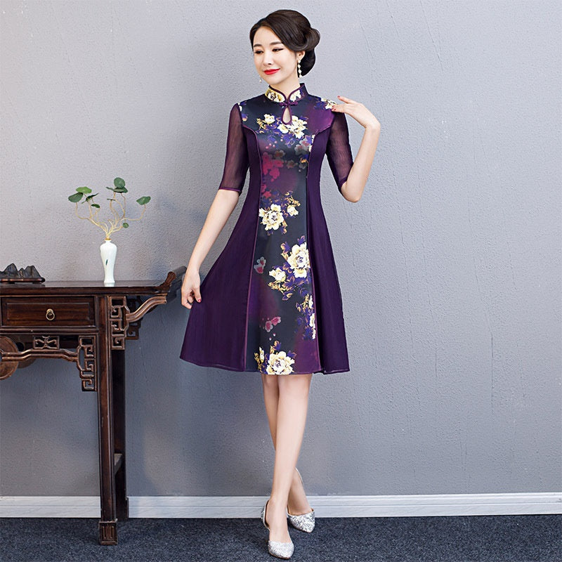 2020 Ao Dai Dress Modern Chinese Dress Qipao Midi Elegant Cheongsam Oriental Dr image 4
