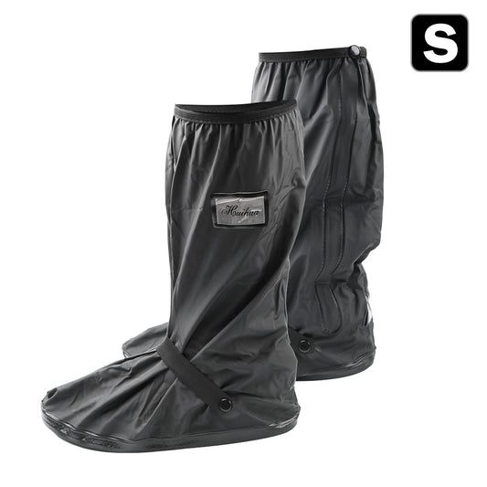 Reusable Motorcycle Scooter Dirt Bike Rain Shoes Cover Non-Slip Boot Covers Uni image 0