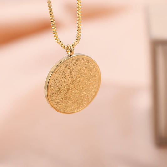 AYATUL KURSI Necklaces Custom Stainless Steel Pendants Necklaces Gold image 0