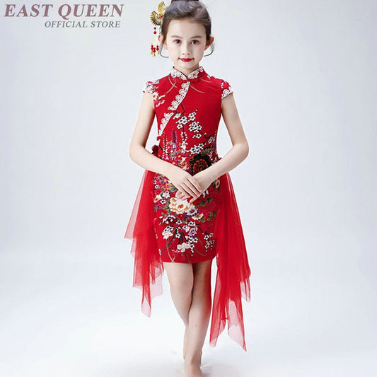 Girls Cheongsam Dress Midi Long Modern Chinese Oriental Dresses Stage Costumes  image 0