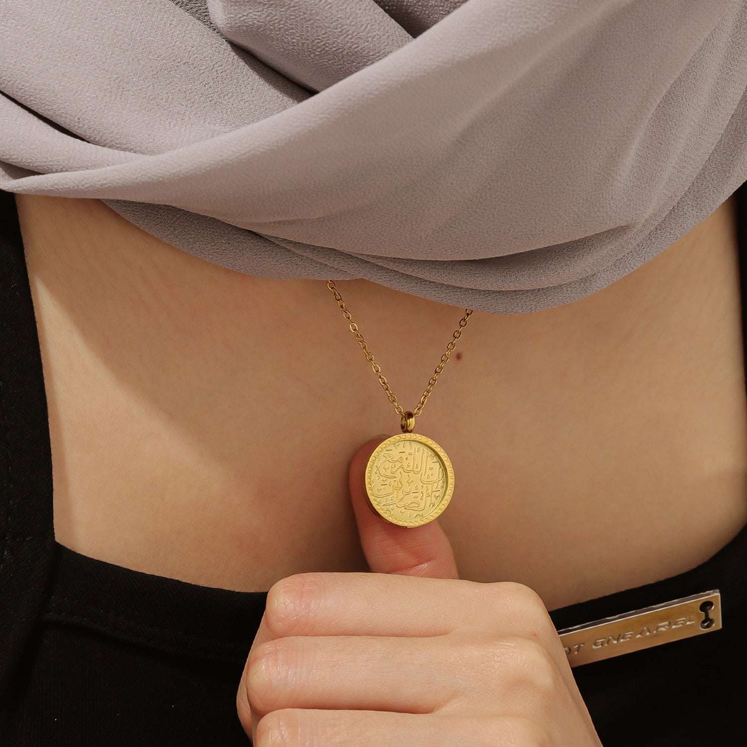 Patience Token | Arabic Calligraphy Stainless Steel Minimalist Jewelry 18k Gold image 7