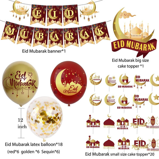 LuanQI Red Gold Series Ramadan Latex Balloons Set Decorations EID Banner Mubara image 0