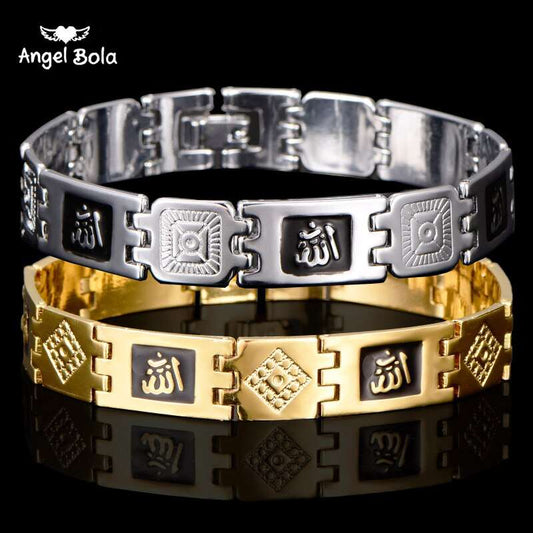 Fashion Silver color Gold Color Muslim Allah Bracelets for Men & Women High Qua image 0