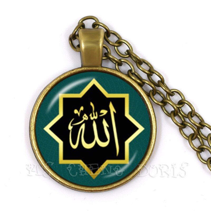 Gold-color 25mm Glass Muslim Islamic Allah Arab Muslim Necklace For Muhammad Re image 17