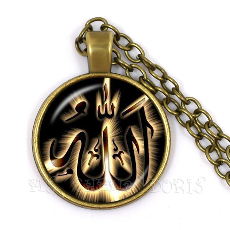Gold-color 25mm Glass Muslim Islamic Allah Arab Muslim Necklace For Muhammad Re image 9