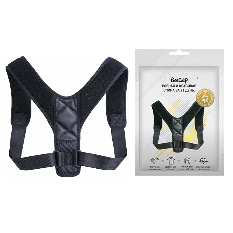 Back Posture Correction Belt Hunchback Prevention Correction of Sitting Posture image 4