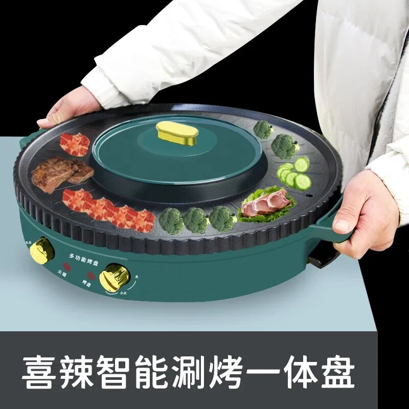 Rinse and roast integrated electric hot pot barbecue barbecue pot barbecue oven image 1