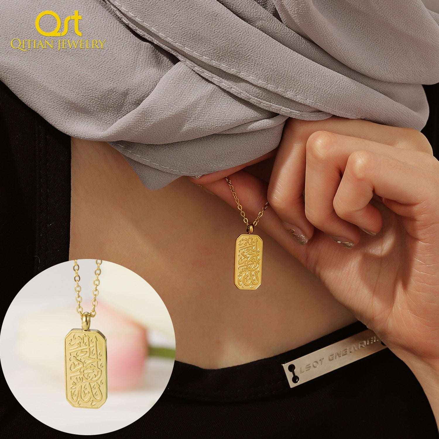 Qitian Ayatul Kursi Tag | Women Necklace Stainless Steel Pendent Gold Chain  Pe image 1