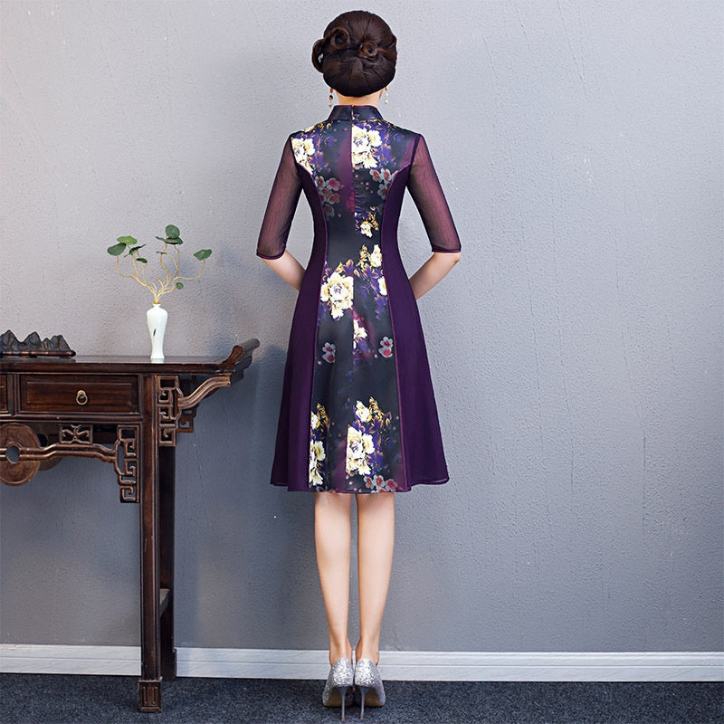 2020 Ao Dai Dress Modern Chinese Dress Qipao Midi Elegant Cheongsam Oriental Dr image 5