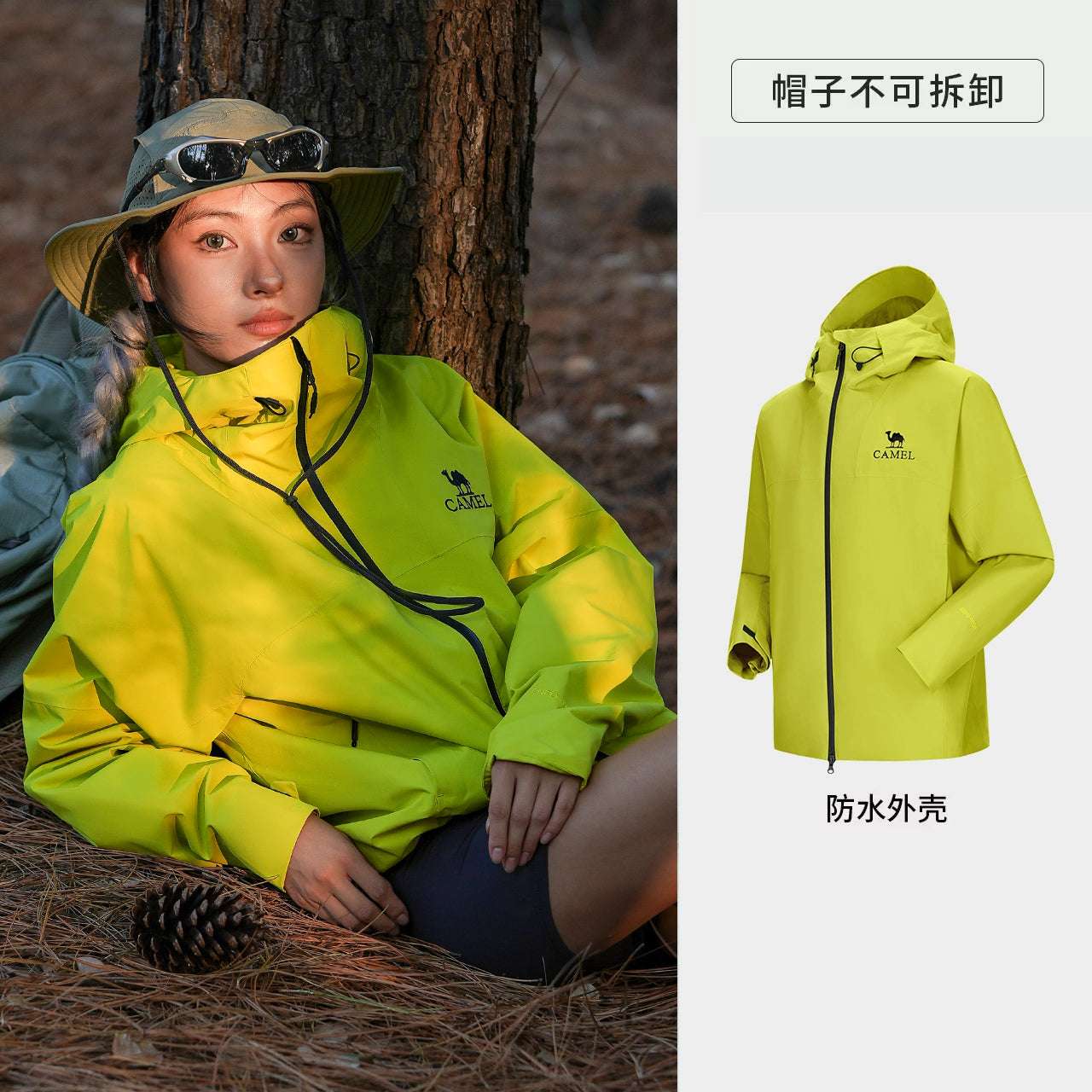GOLDEN CAMEL Outdoor Hiking Jackets Windbreakers Waterproof Jacket for Men 2023 image 0
